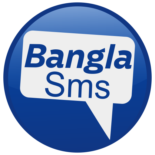 Bangla SMS