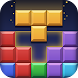 Block Puzzle: Color Crush - Androidアプリ