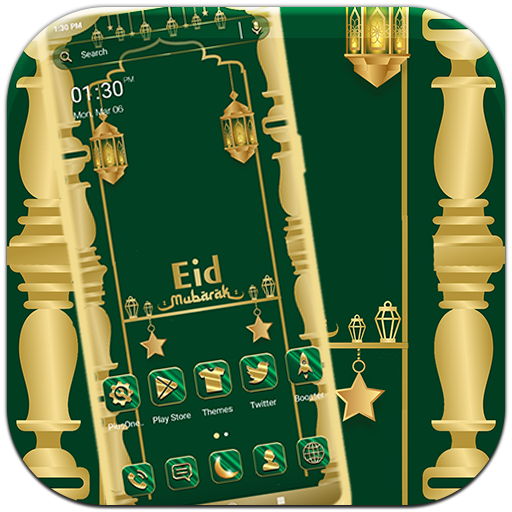 Eid Mubarak Theme logo