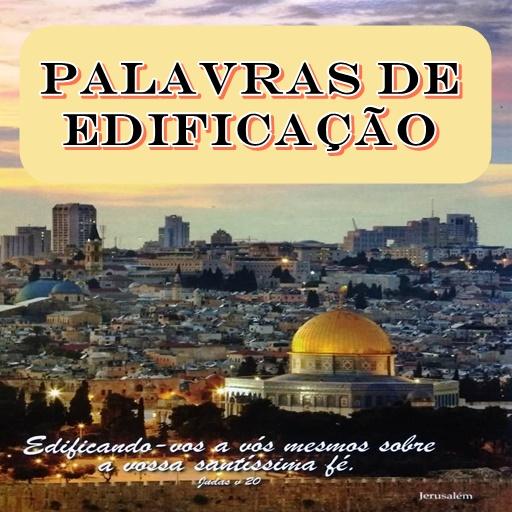 Palavras de Edificação logo