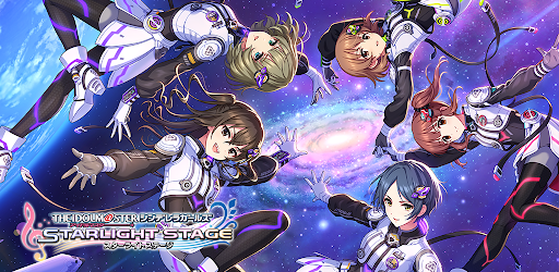 アイドルマスター シンデレラガールズ スターライトステージ Apps On Google Play