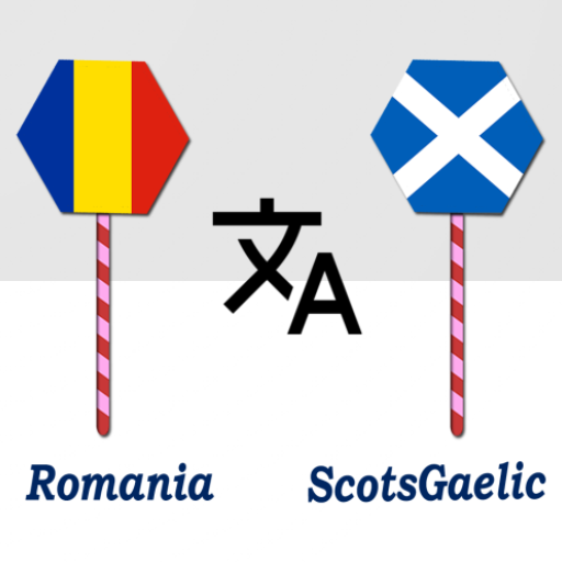 Romania ScotsGaelic Translator logo