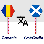 Cover Image of Unduh Romania ScotsGaelic Translator  APK