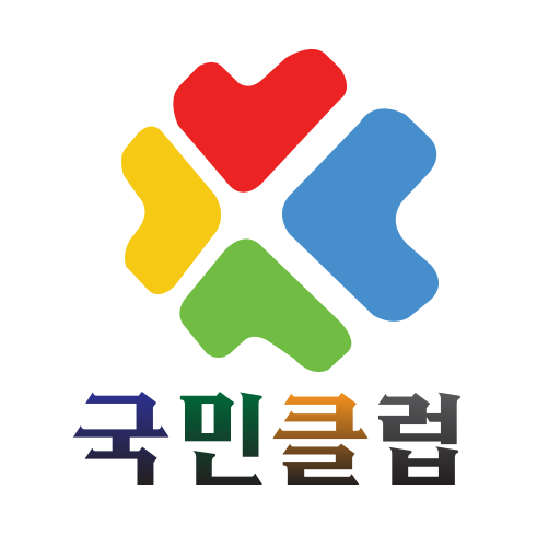 국민클럽 logo
