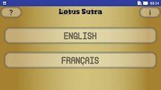 Lotus Sutraのおすすめ画像2