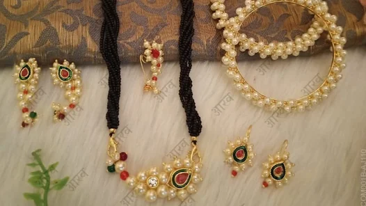 Aarav sale jewellery online