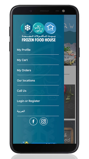 Android application Frozen Food House screenshort
