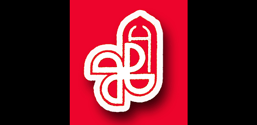 Hotel Deepak Restaurant