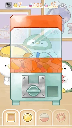 Toy shop story Kamio - Screenshot 1