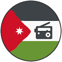 Jordan Radio -- الإذاعات الأردنية
