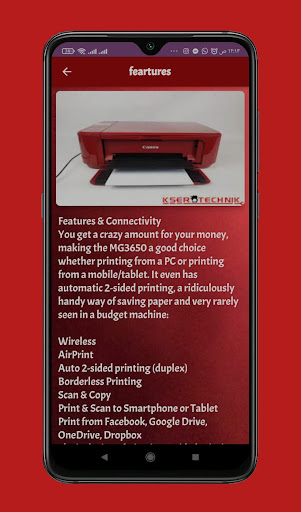 canon pixma mg3650s guide Screen 3