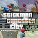 Stickman Gangster City - Androidアプリ