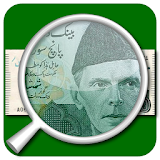Pakistani Currency Information icon