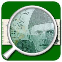 Pak Currency Converter and info