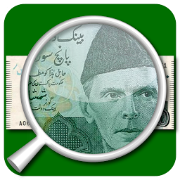 Icon image Pak Currency Converter & info