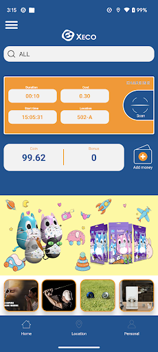 XECO Screen 3