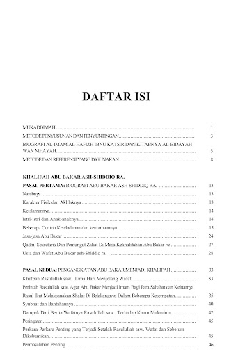 Al-Bidayah Wan Nihayah Screen 2