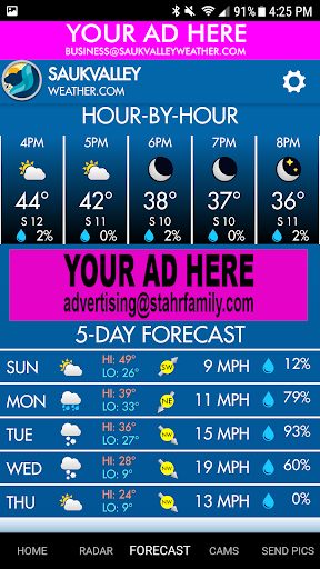 SVWXMobile Screen 3
