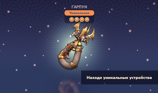 Mansi Hunter: Roguelike RPG Скриншот Игры для Android 5