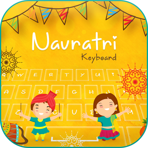 Navratri Keyboard logo