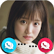 Fake Video Call Cewek Jepang - Androidアプリ