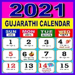 Cover Image of Download Gujarati Calendar 2021 1.5 APK