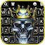 Crown Skull King Keyboard Back