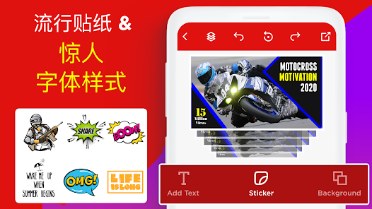 屏幕截图图片