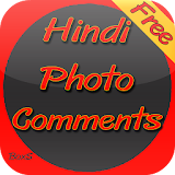 Hindi pic comment - type words icon