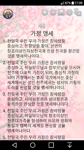 YaUdb8tXM2K1d9zPzbfTiAvmFc82tOZAq8 8cF4csDS MNQ3dBQJC ySm1TSH18EuWjc