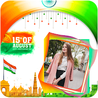 Independence Day Photo Frame 1
