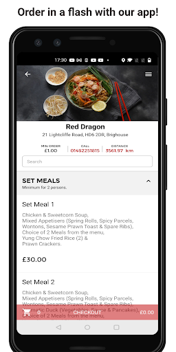Android application Red Dragon screenshort