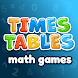 Math Games. Times Tables - Androidアプリ
