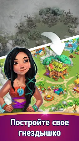Game screenshot Merge Island: игры приключения apk download