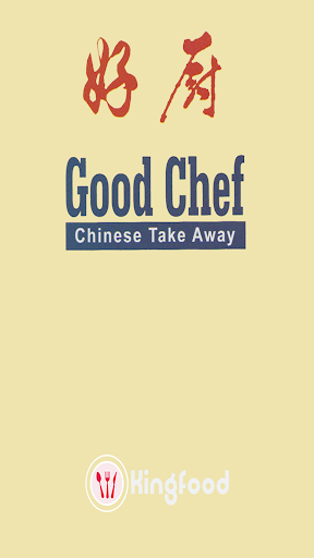 Android application Good Chef screenshort