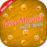 Jokes Marathi icon