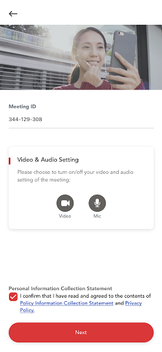 Android application PRURemote screenshort