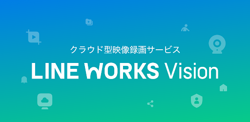 LINE WORKS Vision