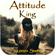 Attitude King Windowsでダウンロード