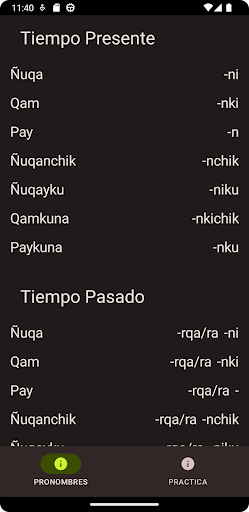 Android application Runasimi screenshort
