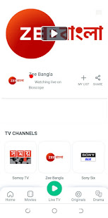 Bangla TV Channel, Bangla TV 3 APK screenshots 7