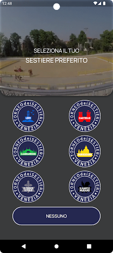 Android application Torneo dei Sestieri screenshort