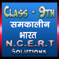Class 9th Geography Hindi Medium Ncert Solutions