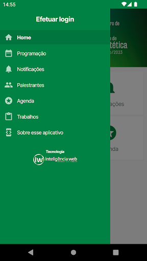 CSBBM 2023 Screen 3