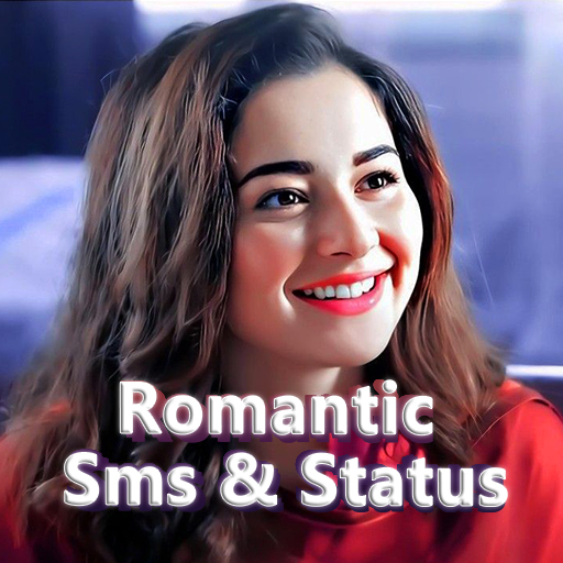 ভালোবাসার SMS Romantic Status  Icon