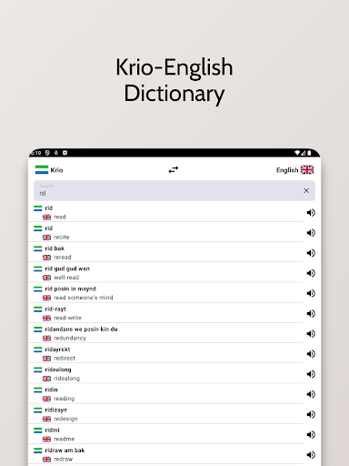 Krio-English Dictionary Screenshot