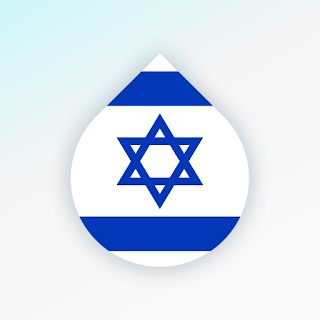 Drops: Learn Hebrew