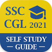 SSC CGL Exam Preparation 2020, SSC MTS
