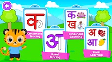 Kids Learning Games Hindiのおすすめ画像2