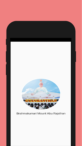 Android application Gyanmanthan screenshort